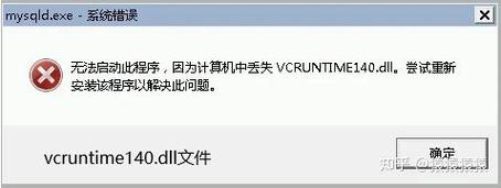 程序报错忽略的潜在风险与处理方法指南-图3