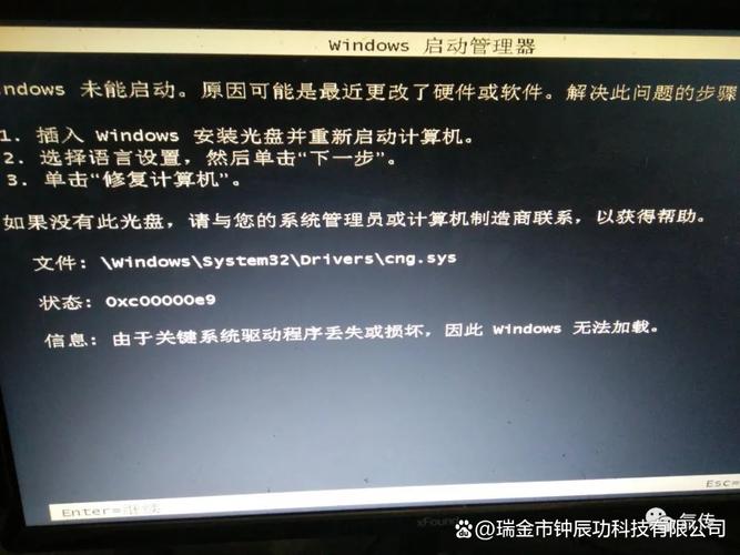 解决Excel文件打不开难题，高效修复.xlsx文件打开报错方法-图3