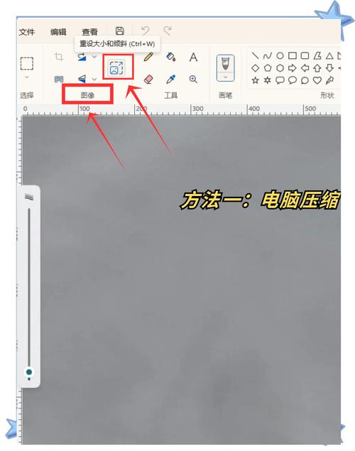 Excel图片压缩技巧,轻松减小文件体积-图2 Excel图片压缩技巧,轻松减小文件体积-图2
