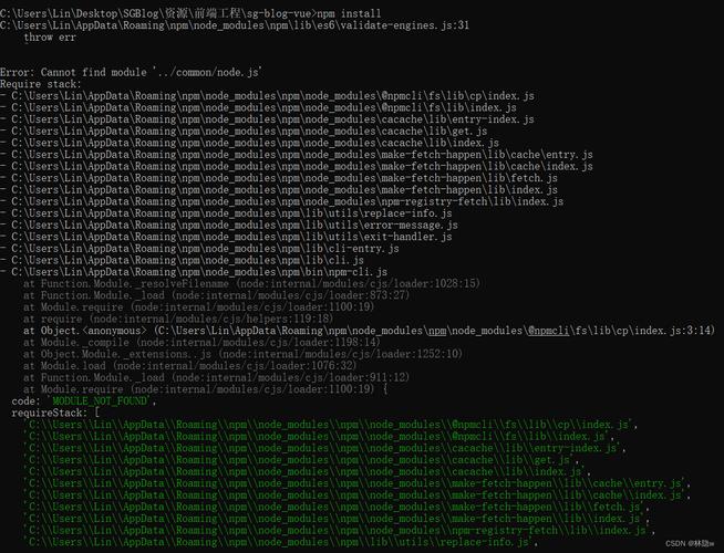Oracle DBLink错误排查与解决指南-图3