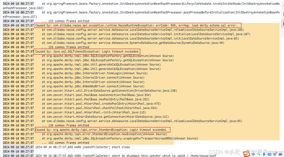 解决NavHostFragment错误,常见问题解析与修复技巧-图3 解决NavHostFragment错误,常见问题解析与修复技巧-图3