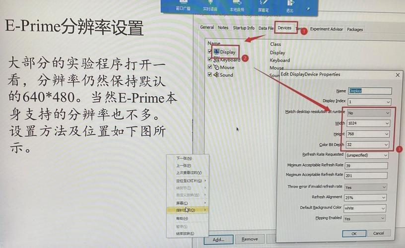 解决NavHostFragment错误,常见问题解析与修复技巧-图1 解决NavHostFragment错误,常见问题解析与修复技巧-图1