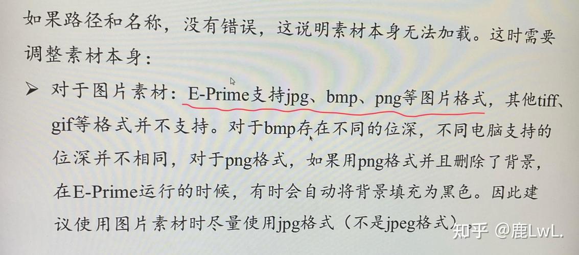 解决NavHostFragment错误,常见问题解析与修复技巧-图2 解决NavHostFragment错误,常见问题解析与修复技巧-图2