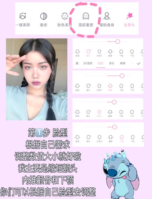 小红书修图搜图攻略，实用步骤与技巧解析-图1