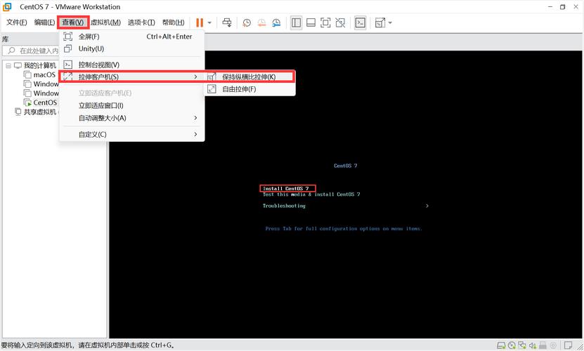 打造CentOS 7安装U盘指南-图2