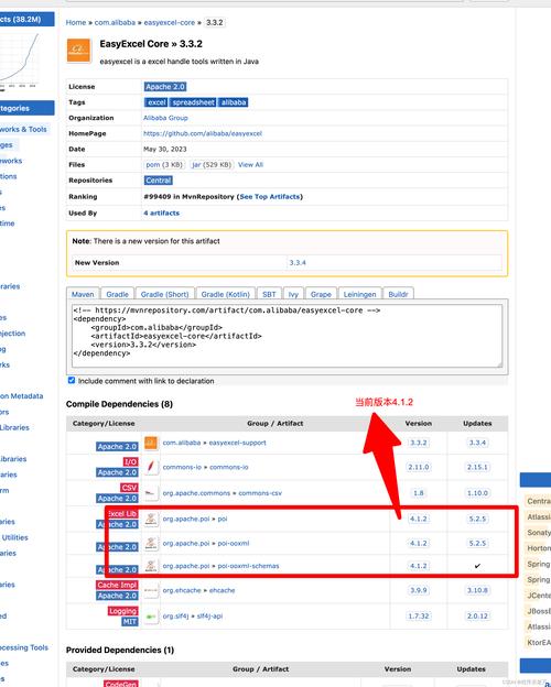 POI信息报错处理及反馈指南-图2