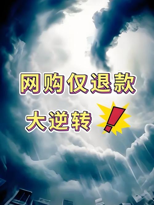 阿里旺旺频繁报错重启解决方案指南-图1
