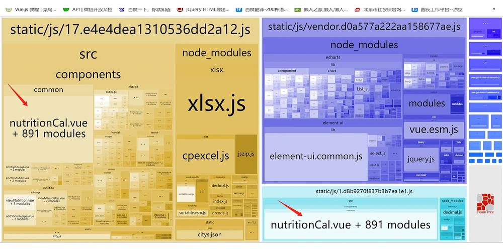 Webpack打包常见错误解析与解决攻略-图3