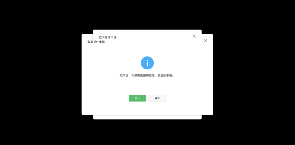 CentOS右键点击失效故障排除指南-图3