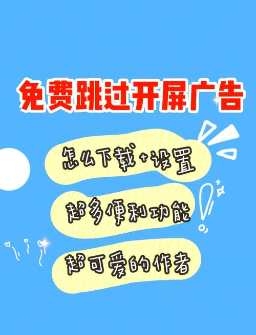小红书广告投放绕道指南-图2 小红书广告投放绕道指南-图2