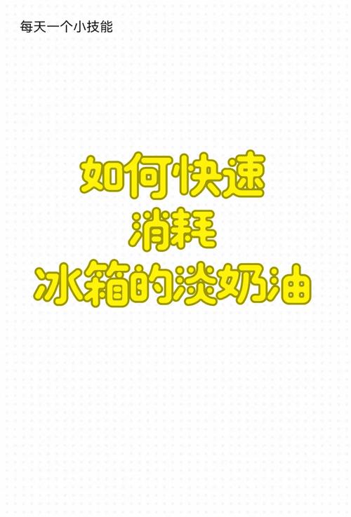 机器学习新手指南，从零开始的详细入门步骤-图2