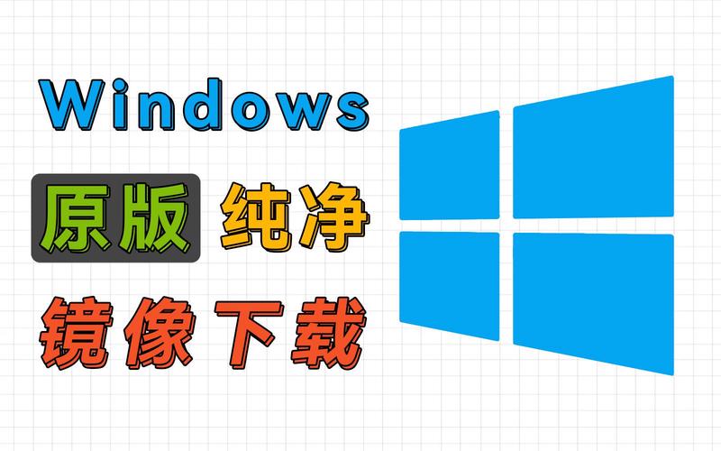 Win10系统精简攻略，高效优化技巧大揭秘-图1