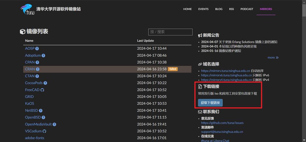 如何在CentOS系统中高效筛选数据与文件？-图1