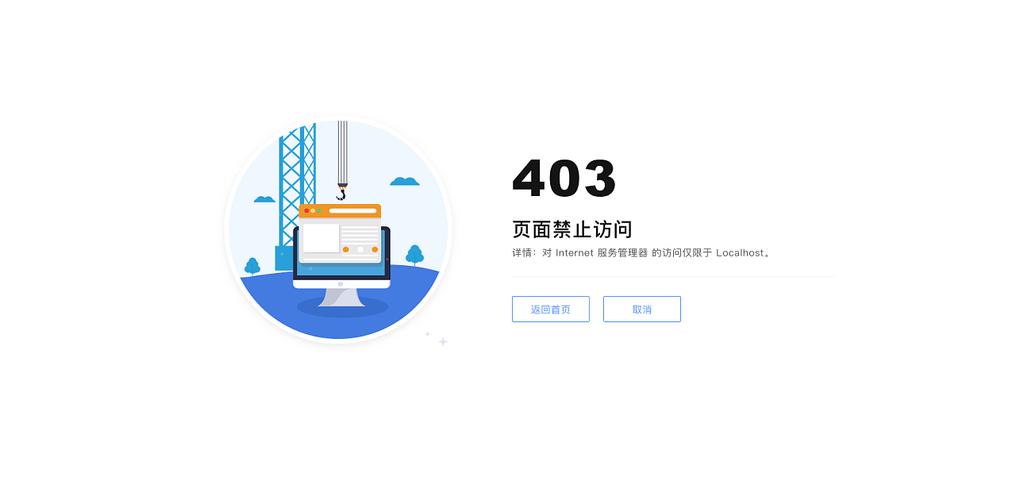FTP登录530错误解决攻略-图2
