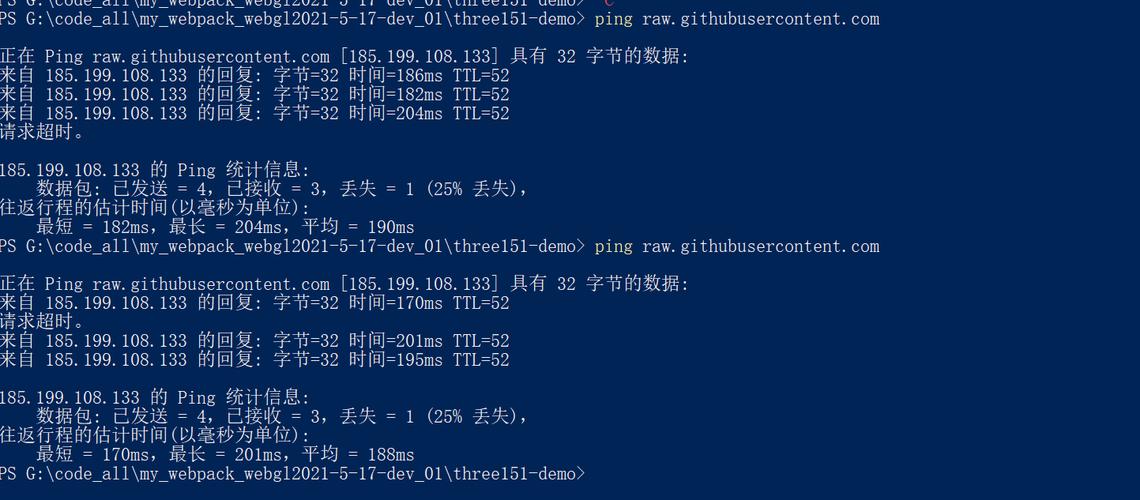 TTL故障排查与修复指南-图3