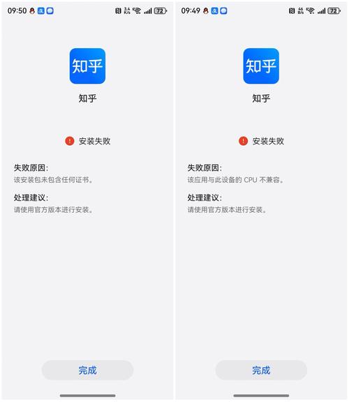 快速解决ArcGIS报错001566的技巧指南-图2