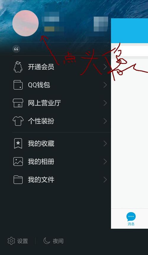 抖音低价下单平台，直播间互动接单新入口-图2