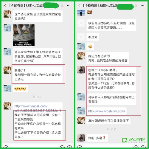快手独家！全网最低价自助下单神器-图2