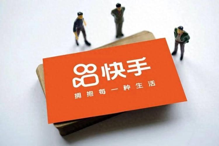 快手0.01元秒抢100个双击，24小时自助双击服务！-图2