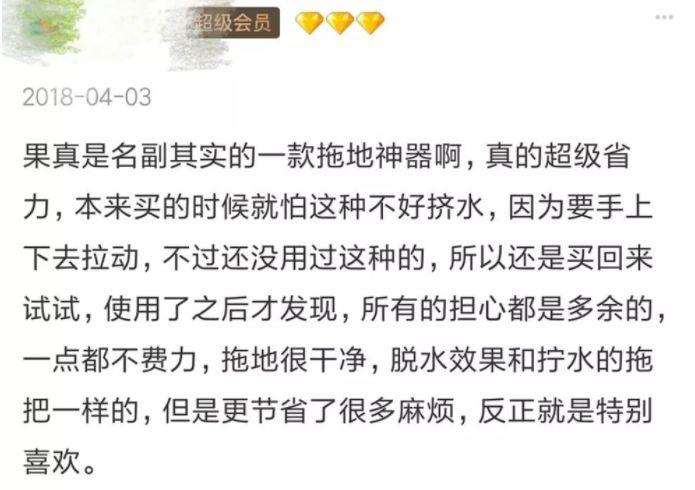 抖音免费获取10个说说点赞链接攻略-图1