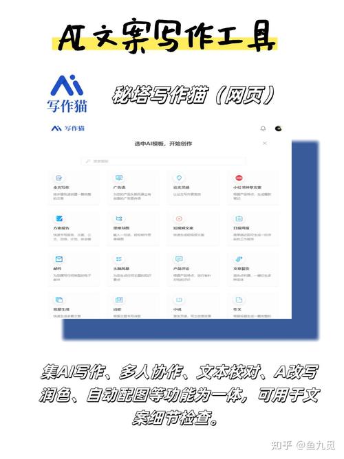 小红书自媒体快速涨粉攻略揭秘-图3 小红书自媒体快速涨粉攻略揭秘-图3