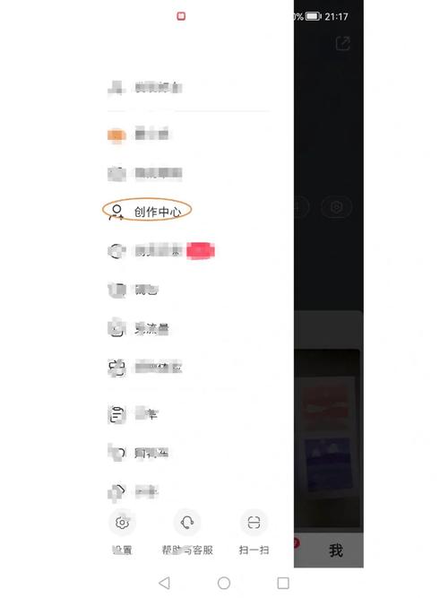 小红书文字笔记发布攻略，三步轻松上手教程-图2