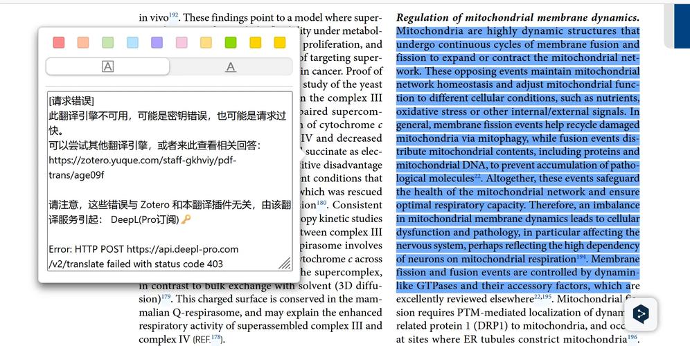轻松解决Study软件报错1068的实用方法-图3