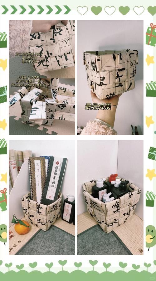 小红书废品回收攻略，轻松上手，步骤与技巧揭秘-图2