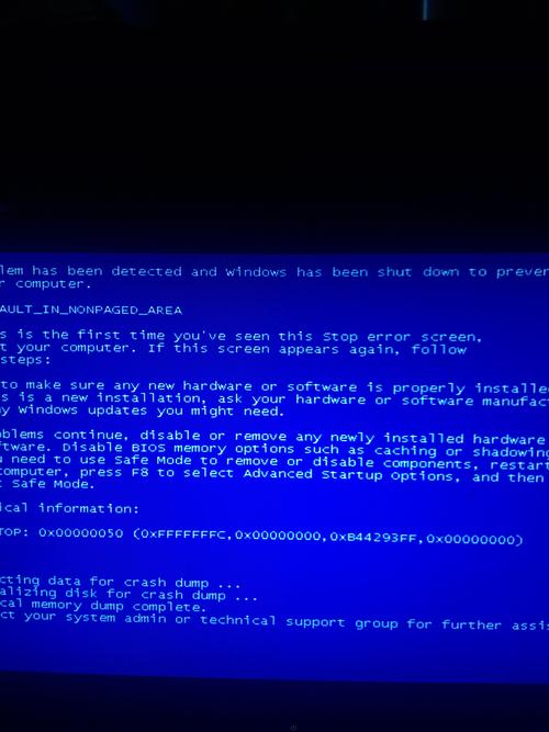 英雄联盟黑屏故障全攻略，常见问题及修复技巧解析-图3