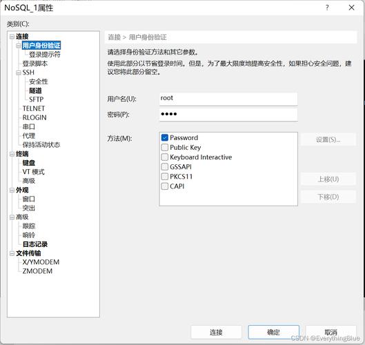 在CentOS 7轻松安装与配置WiFi驱动教程-图1 在CentOS 7轻松安装与配置WiFi驱动教程-图1