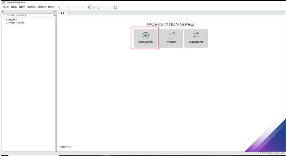 在大众汽车(VW)车上安装CentOS系统的步骤指南-图3 在大众汽车(VW)车上安装CentOS系统的步骤指南-图3