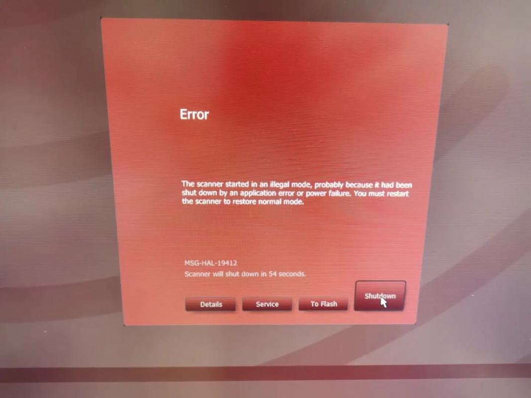 BWA安装错误排查与解决指南-图3