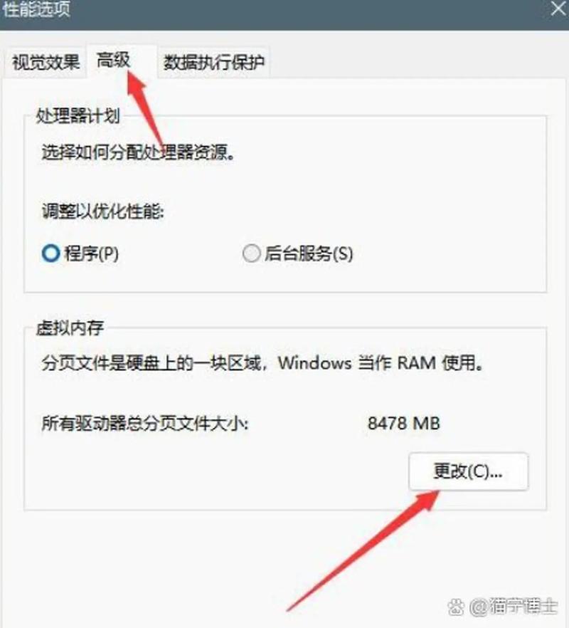 Alamofire编译报错问题解决方案解析-图2