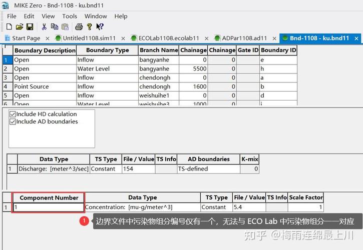 Alamofire编译报错问题解决方案解析-图3