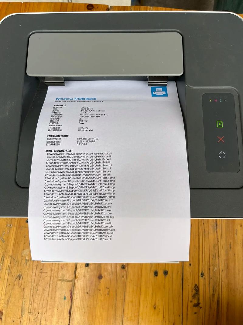 Java Scanner输入错误问题排查与解决方法-图1