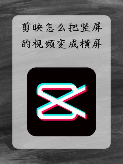 视频格式转换全攻略,轻松转换不同格式视频教程-图2 视频格式转换全攻略,轻松转换不同格式视频教程-图2