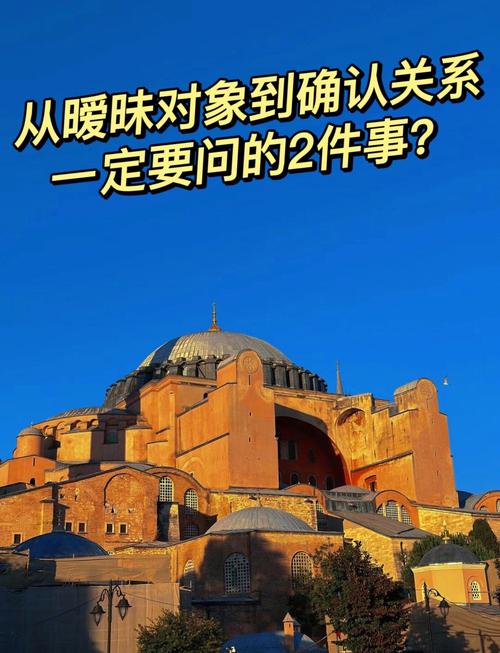 如何问问题，高效沟通的关键技巧与方法-图2