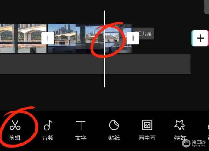 剪映怎么剪辑新视频？新手入门操作详解-图3