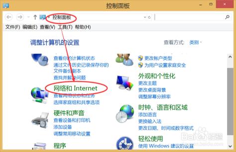 如何打开电脑蓝牙？简单步骤指南-图1