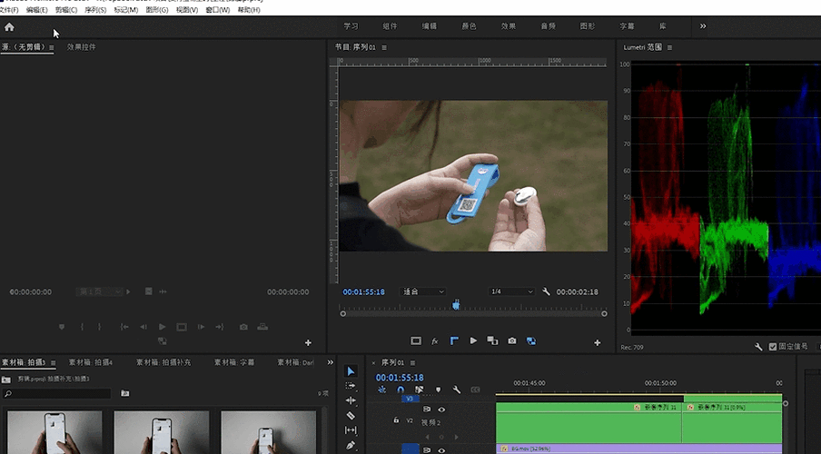 打造动感视觉,剪辑视频闪动效果制作指南-图1 打造动感视觉,剪辑视频闪动效果制作指南-图1