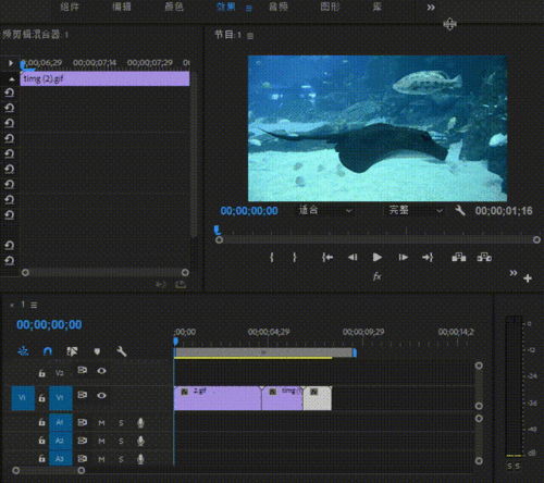 打造动感视觉,剪辑视频闪动效果制作指南-图2 打造动感视觉,剪辑视频闪动效果制作指南-图2