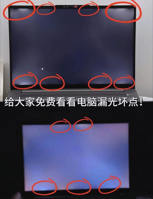 如何检测屏幕坏点？简单方法与步骤指南-图2