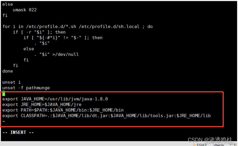 如何在CentOS7上安装Java？-图2