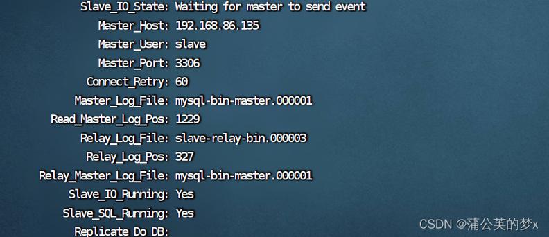 如何快速解决常见的MySQL报错信息?-图3 如何快速解决常见的MySQL报错信息?-图3