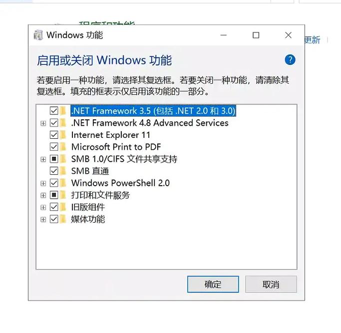 如何解决Linux系统证书报错问题？-图2