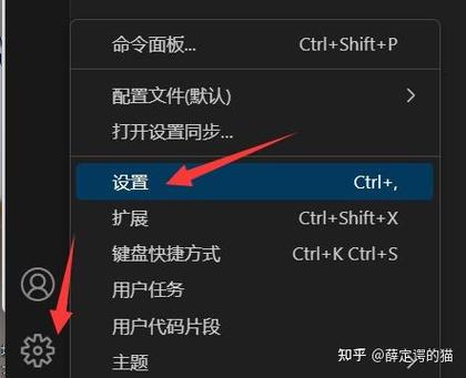如何通过SSH远程连接Linux服务器？-图2
