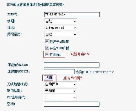 如何重新设置路由器？简单步骤指南-图1