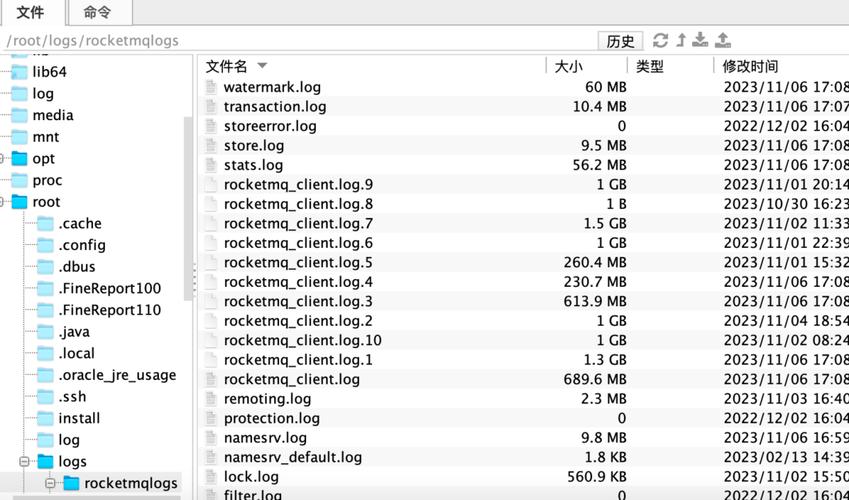 如何在CentOS中查看和管理su命令操作日志？-图1