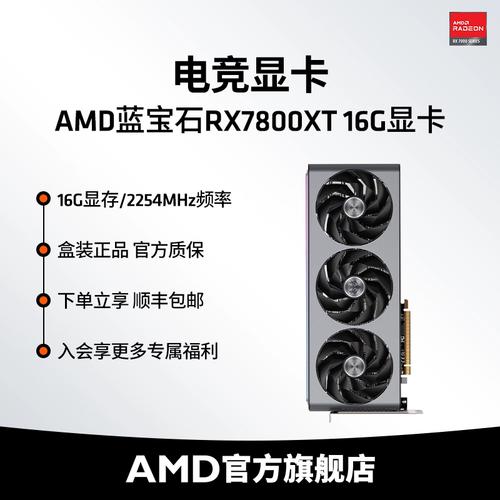 华硕剪辑视频显卡怎么选？推荐型号与性能解析-图3