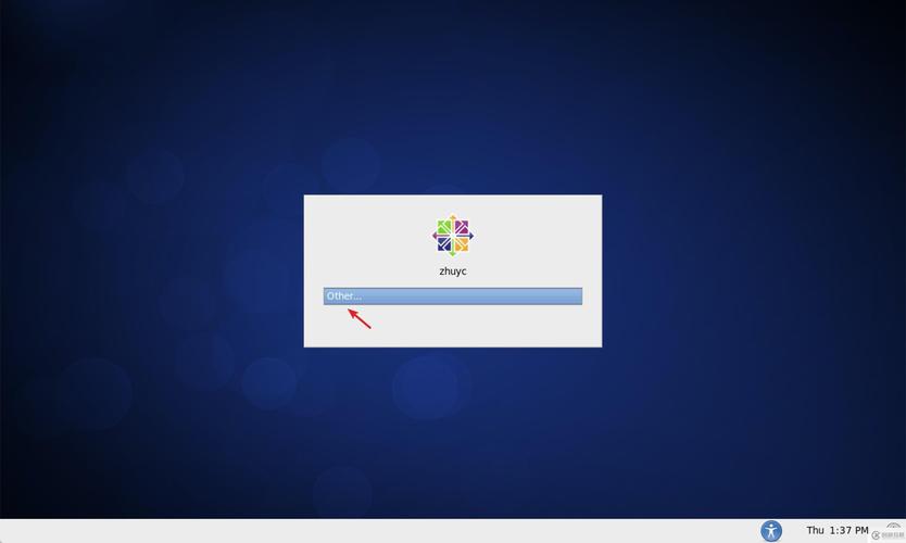 如何解决CentOS 6.5中的Shell配置与常见错误？-图3